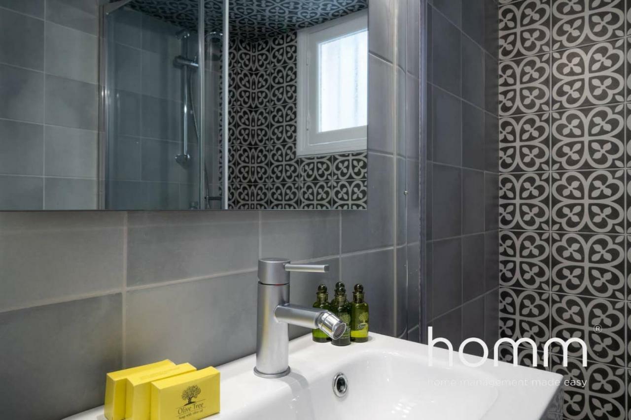 אתונה Nemeseos Ground Floor Homm Apartment With Roof Garden And Wading Pool מראה חיצוני תמונה