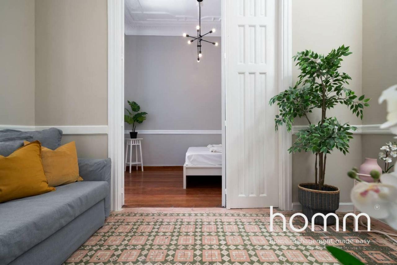 אתונה Nemeseos Ground Floor Homm Apartment With Roof Garden And Wading Pool מראה חיצוני תמונה