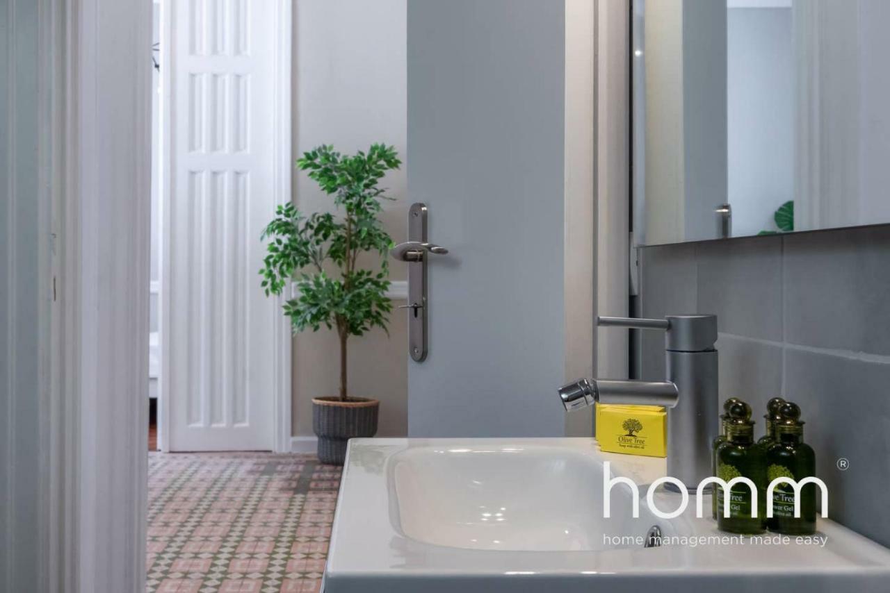 אתונה Nemeseos Ground Floor Homm Apartment With Roof Garden And Wading Pool מראה חיצוני תמונה